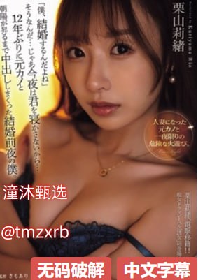 父亲中文字幕_观看免费无删减完整版